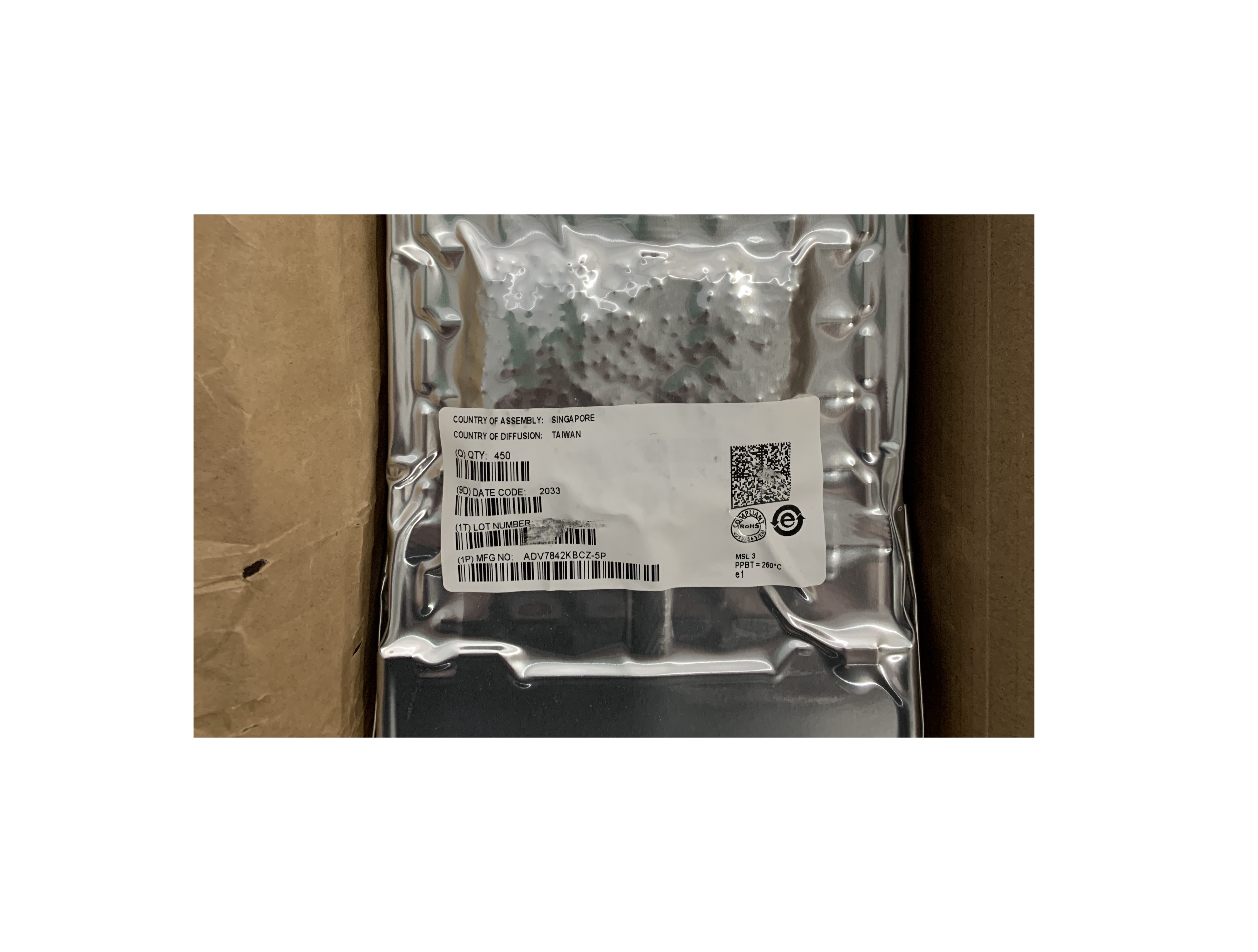 快速切换接收器